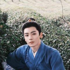 Glory Chinese Drama photo