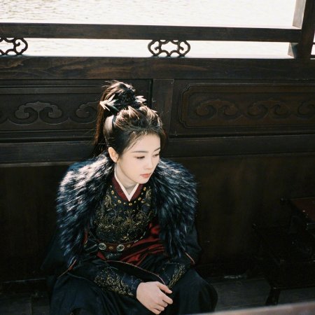 Unveil: Jadewind (2026)