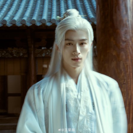 Unveil: Jadewind (2026)