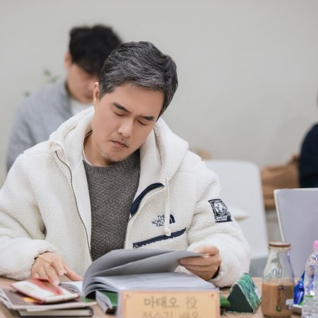 Phantom Lawyer (2026)