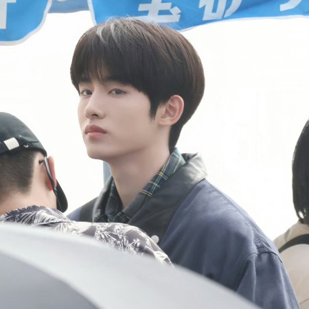 Sunshine through the Rain ()