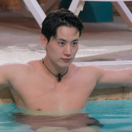 Single’s Inferno Season 5 (2026)