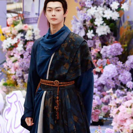 Tian Du Yi Wen Lu ()