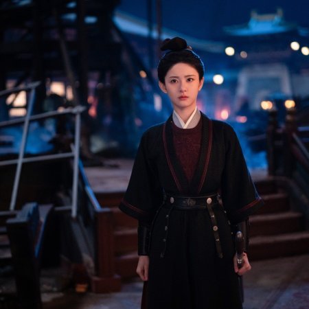 Unveil: Jadewind (2026)