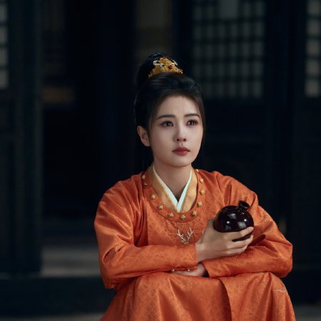 Unveil: Jadewind (2026)