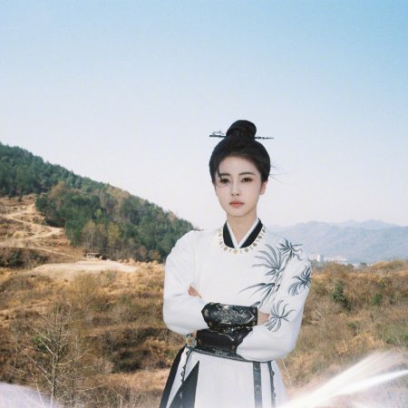 Unveil: Jadewind (2026)