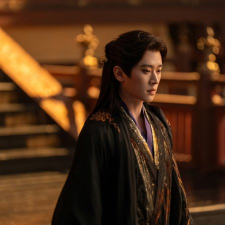 How Dare You!? (2026)