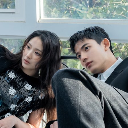 No Tail to Tell (2026)