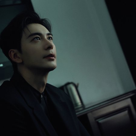 Love between Lines (2026)