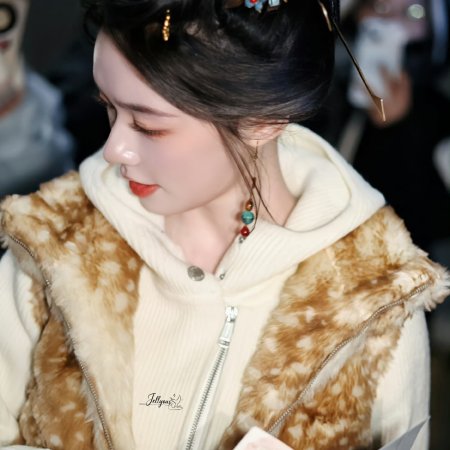 The Road to Glory ()