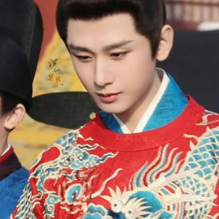 Liang Jing Shi Wu Ri ()