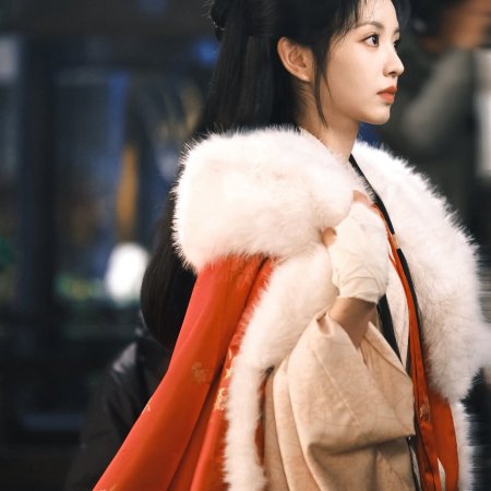 Where the Mask Ends ()