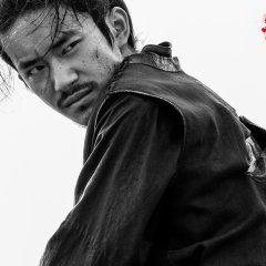 Full River Red Chinese Movie photo