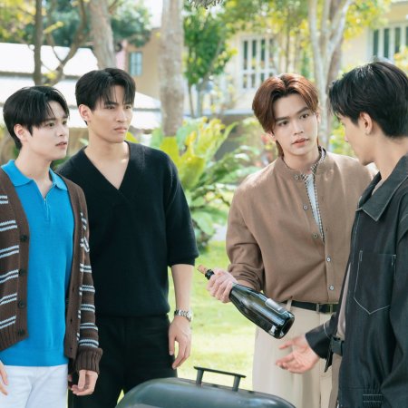 My Romance Scammer (2026)