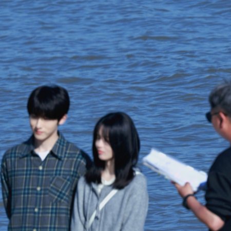 Sunshine through the Rain ()