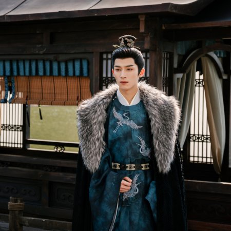 Unveil: Jadewind (2026)