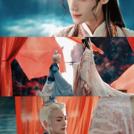 Whispers of Fate (2025)