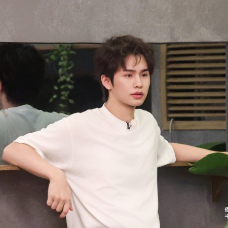 Love Wins All (2025)