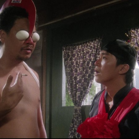 Love on Delivery (1994)