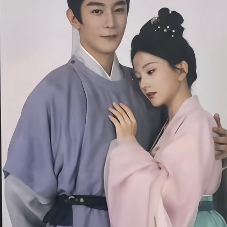 Shadows of Desire ()