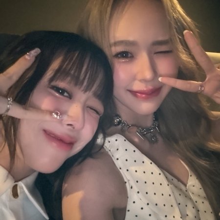 Whale Store xoxo (2025)