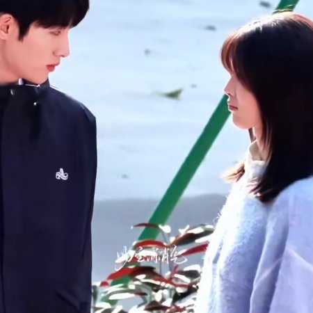 Sunshine through the Rain ()