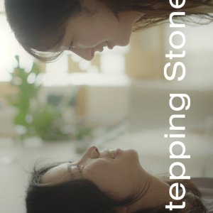 Stepping Stones (2024)