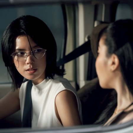 I Wanna Be Sup'tar (2026)