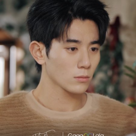 Tide of Love Season 2 (2026)