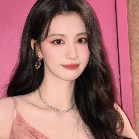 How Dare You!? (2026)