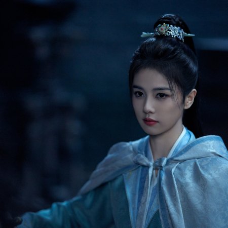 Unveil: Jadewind (2026)