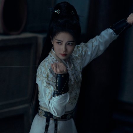 Unveil: Jadewind (2026)