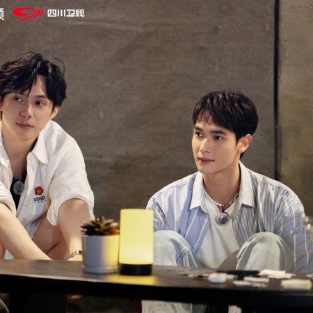 Live and Love Season 2 (2026)