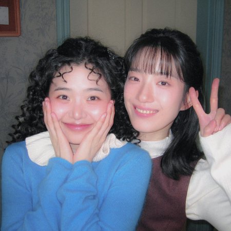 Undercover Miss Hong (2026)