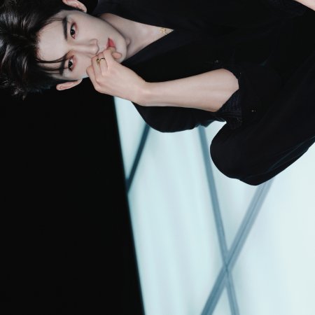 Unveil: Jadewind (2026)