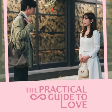 The Practical Guide to Love (2026)