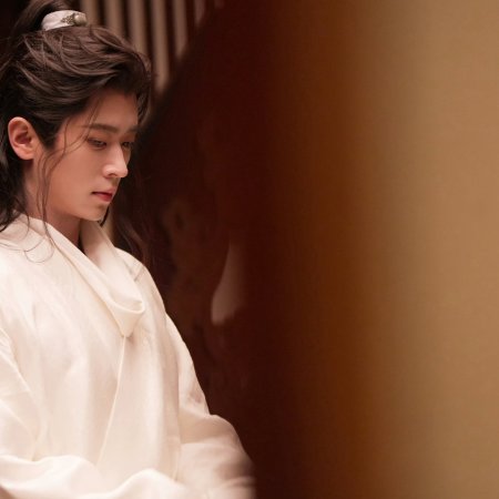 How Dare You!? (2026)