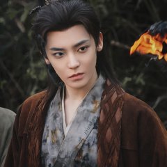 Immortalis Chinese Drama photo