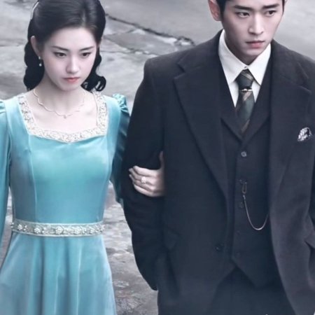 The Lament of Autumn ()