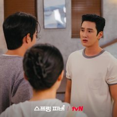 Spring Fever Korean Drama(2026) photo