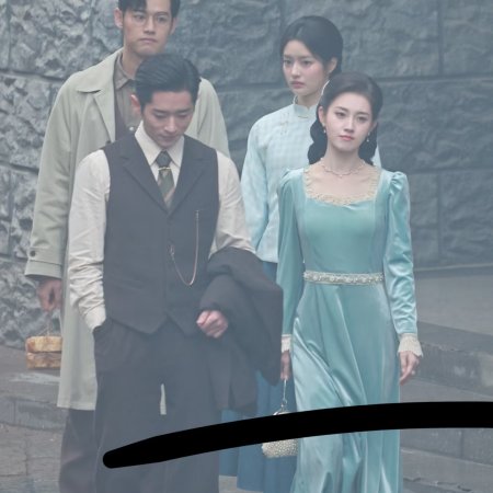 The Lament of Autumn ()