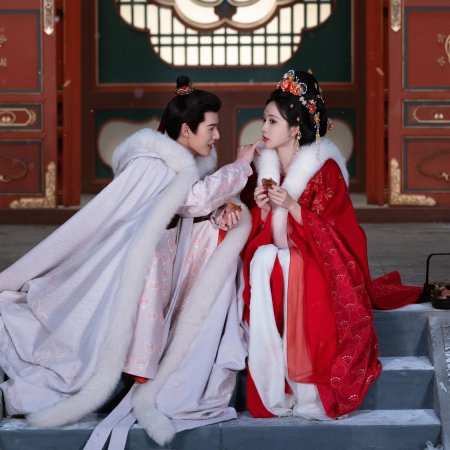 Tigers Sniff the Rose ()