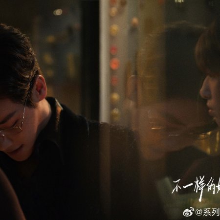 Dark and Dawn (2026)