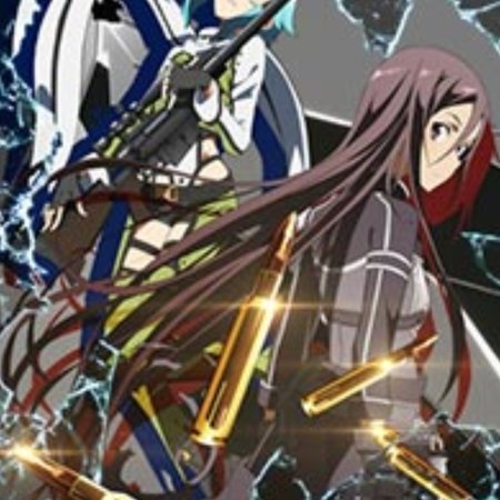 Kamisama no Boto  (2013)