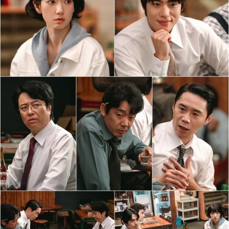 Undercover Miss Hong (2026)