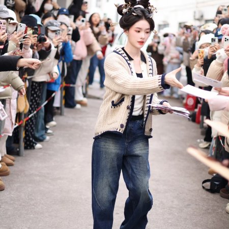 The Road to Glory ()