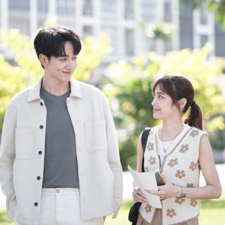 Money, My Love (2026)