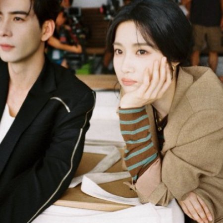 Love between Lines (2026)