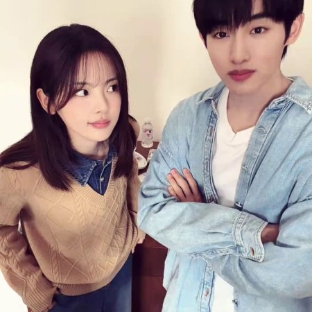 Sunshine through the Rain ()