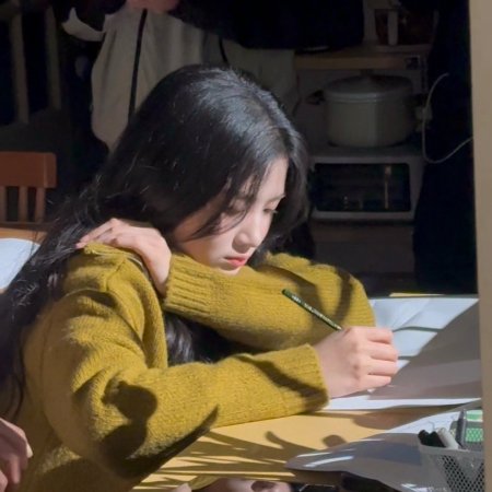 Love between Lines (2026)